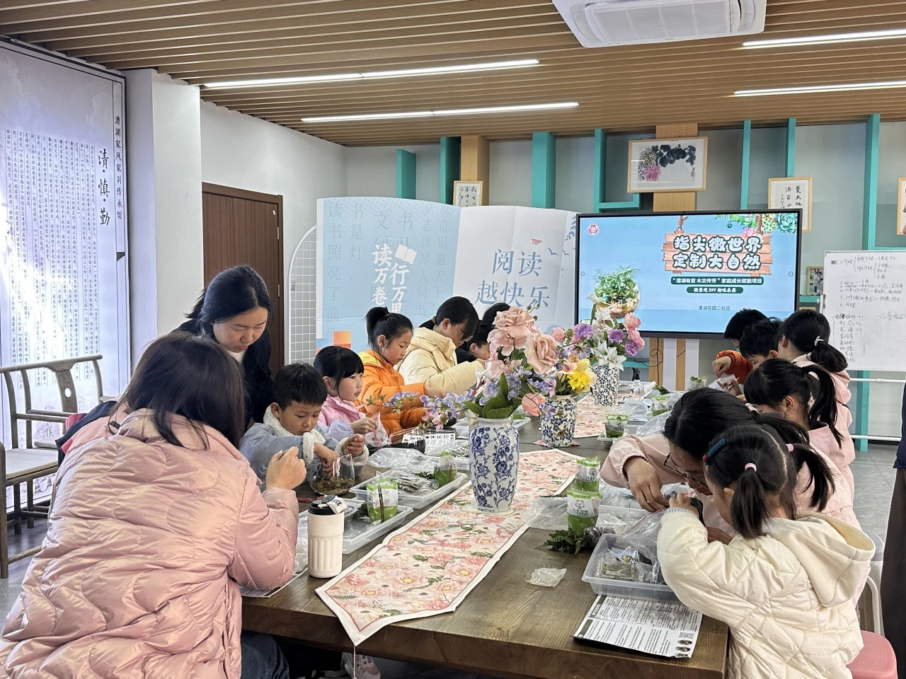 微信图片_20250409135835.jpg