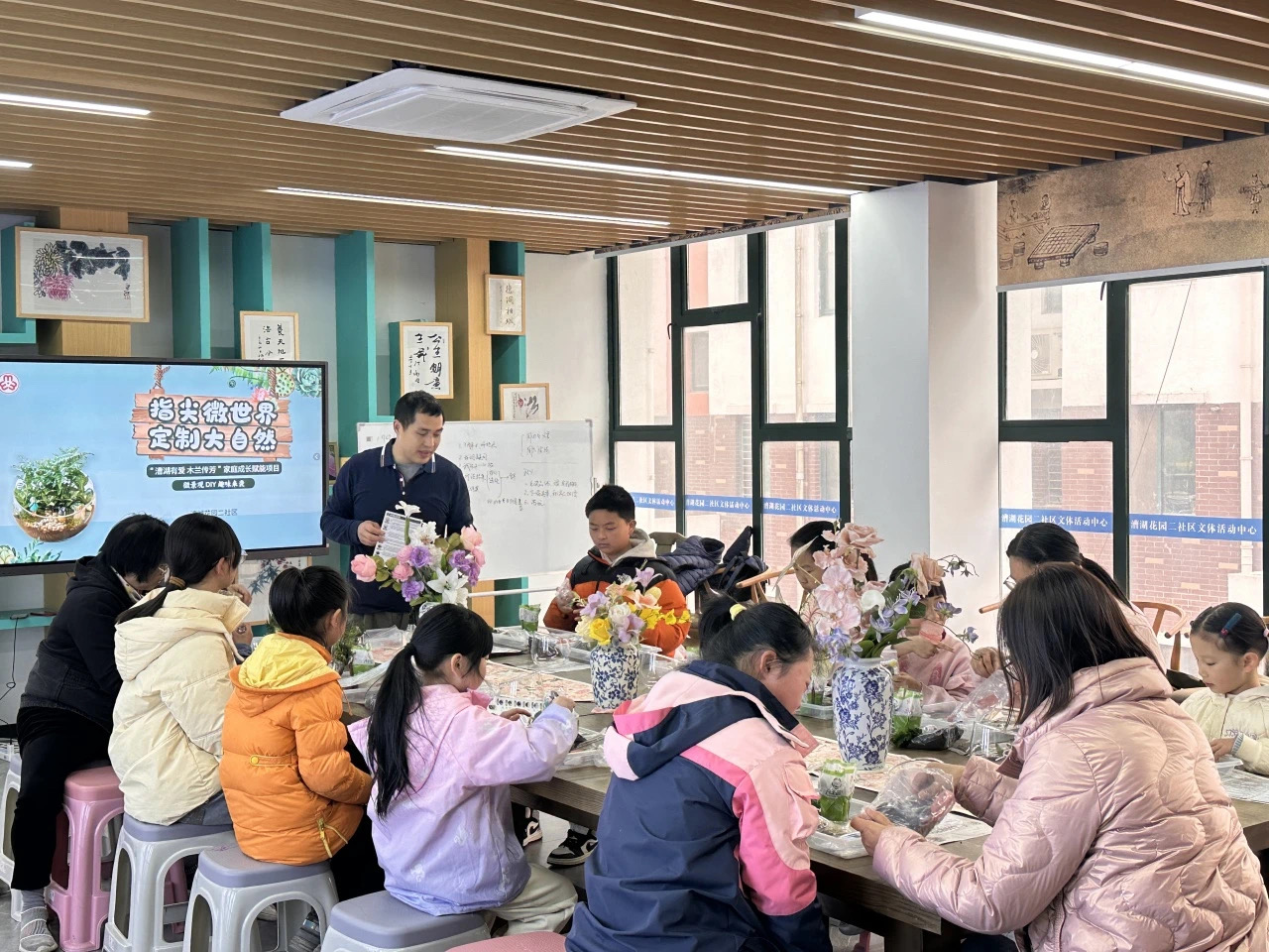 微信图片_202504091358351.jpg