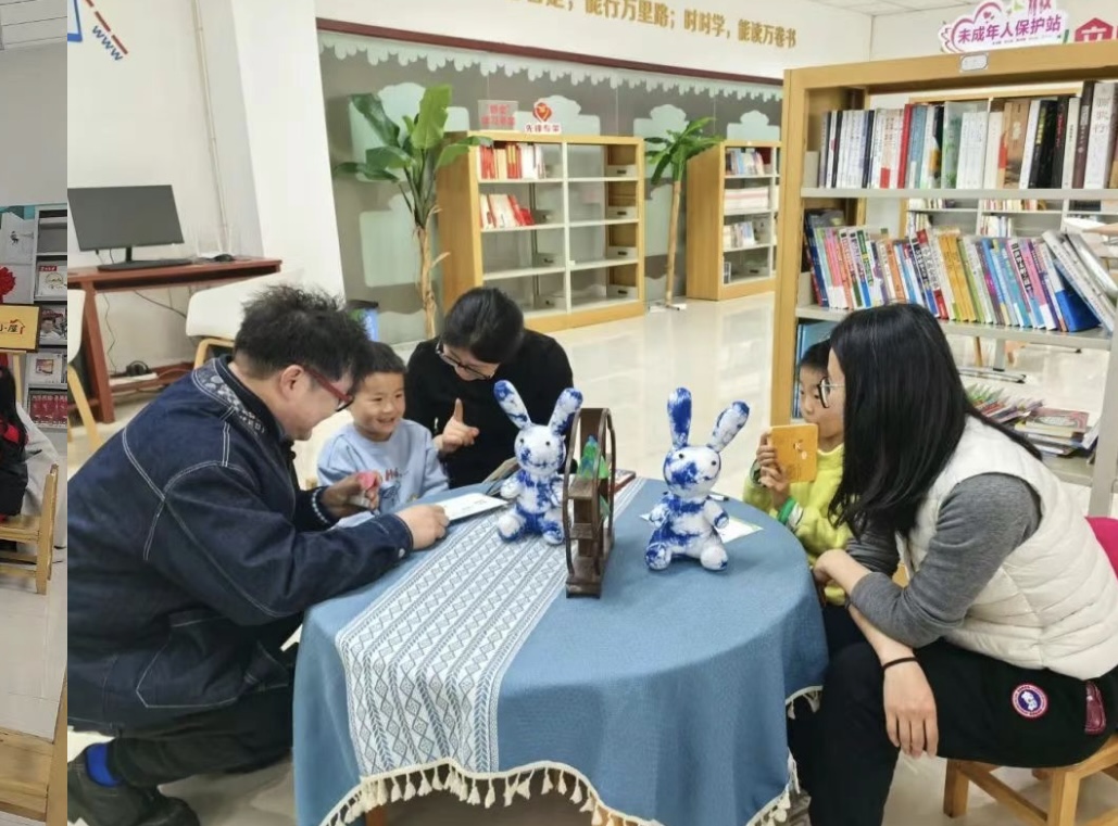 微信图片_20250409135818.jpg