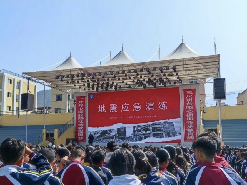 1744267937593879.jpg 微信图片_20250410144955.jpg