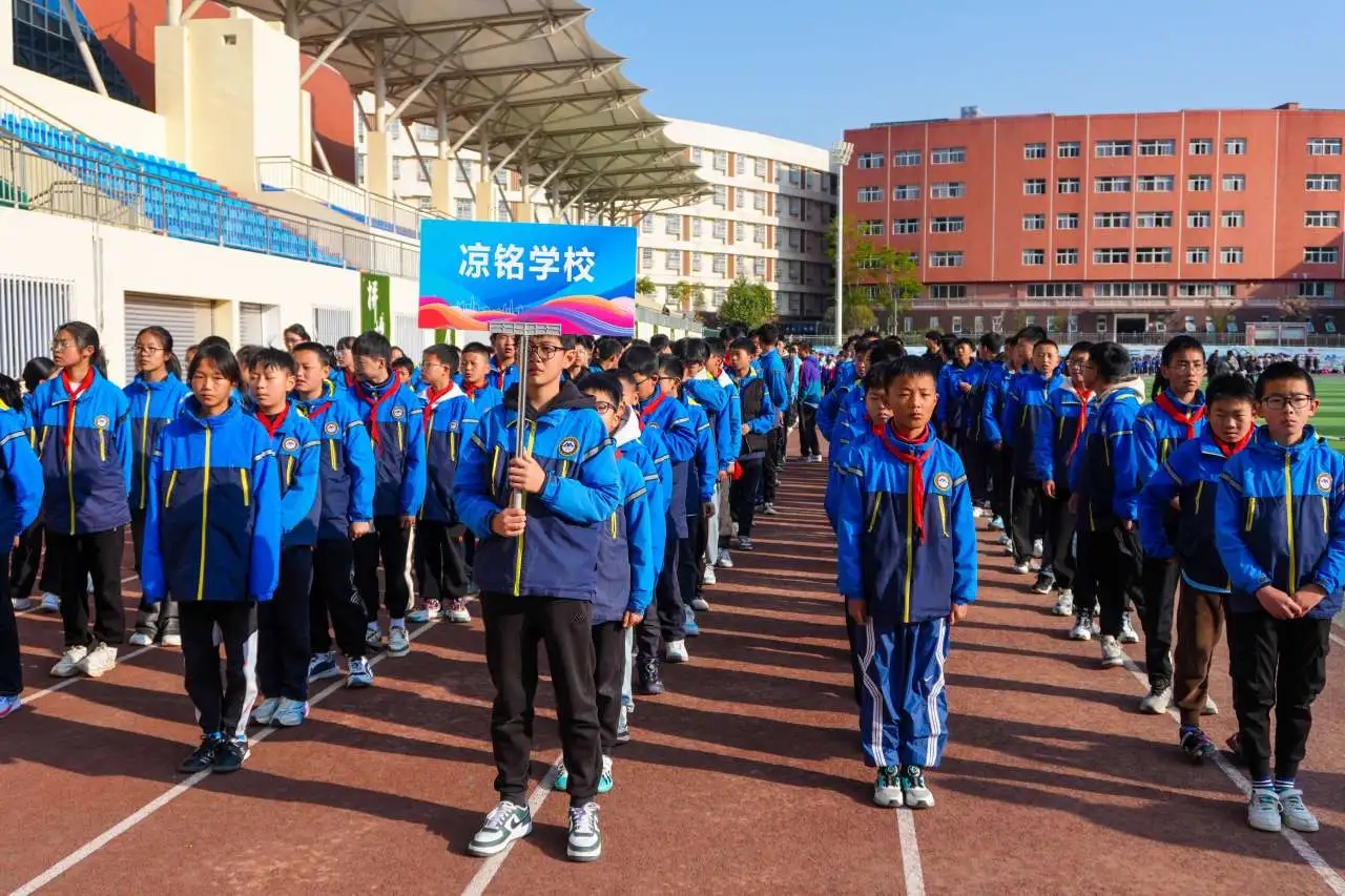 1744268041538854.jpg 微信图片_20250410145038.jpg