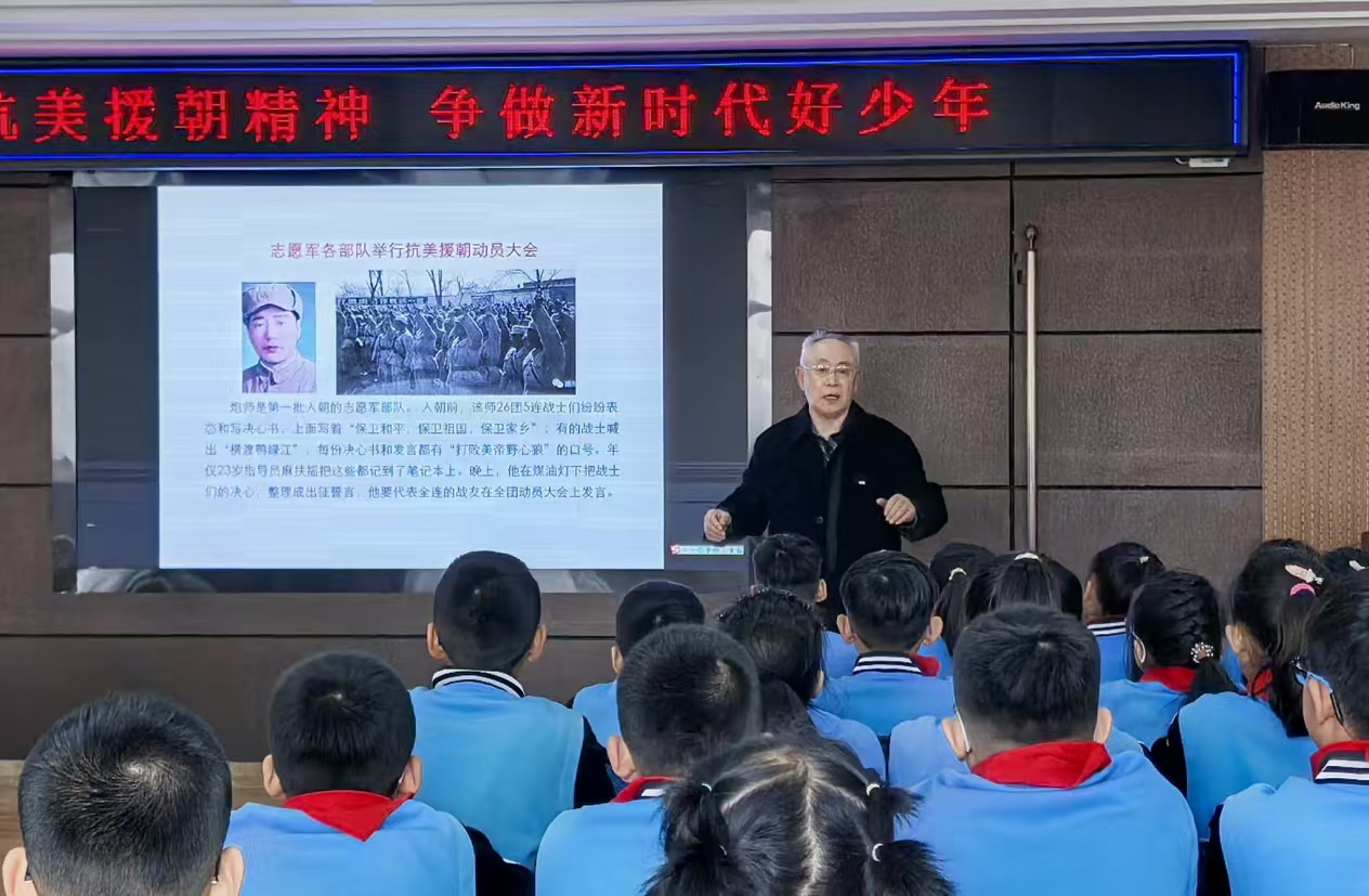 1744268751376081.jpg 微信图片_20250410104250.jpg