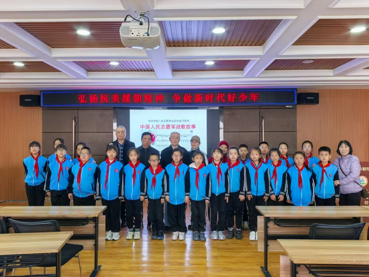 1744268855824054.jpg 微信图片_20250410104304.jpg