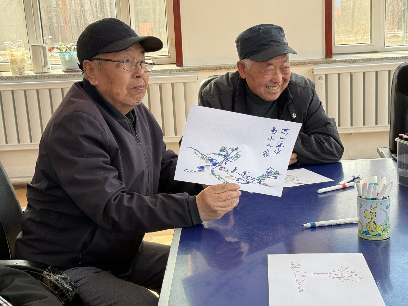 QQ图片20250410153119_副本.jpg
