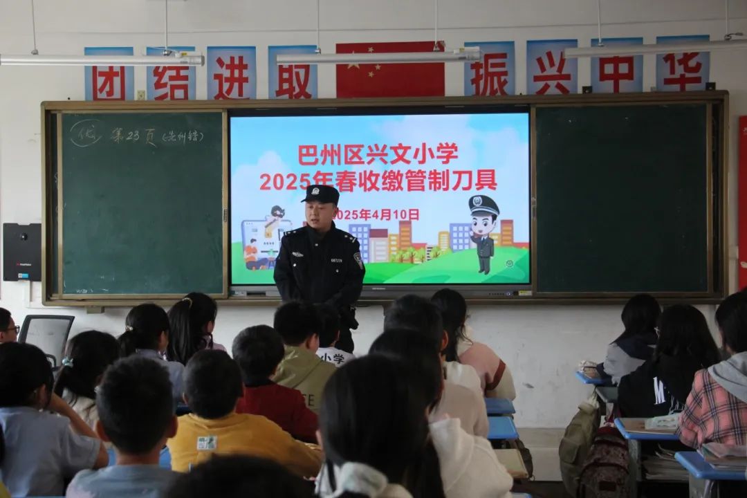 微信图片_20250410155320.jpg