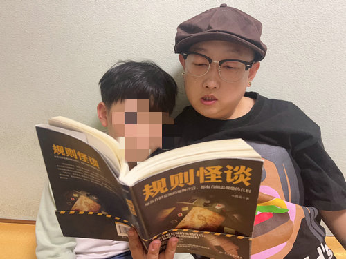 微信图片_20250410151902_副本.jpg