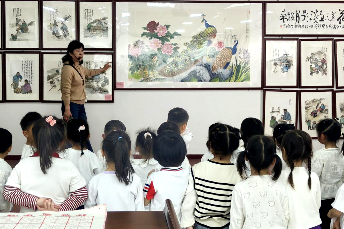 图片 4.png