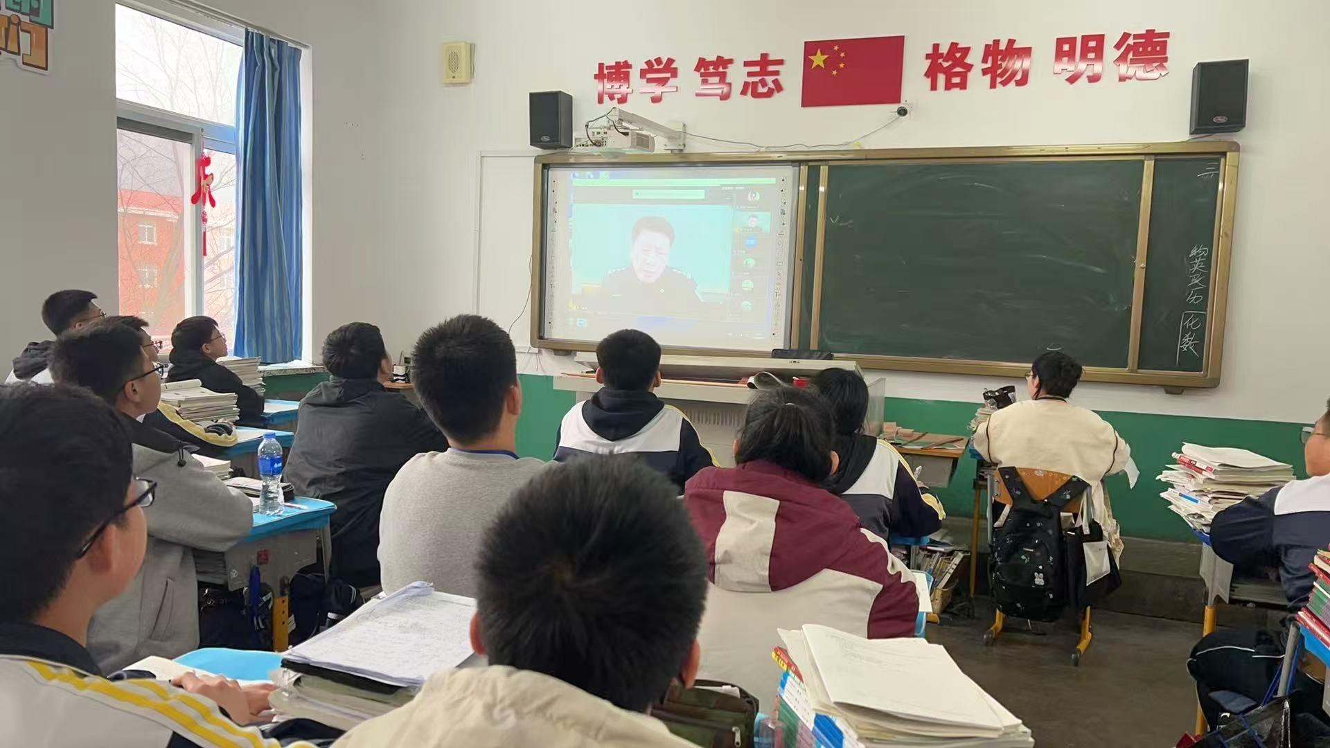 微信图片_20250410133049.jpg