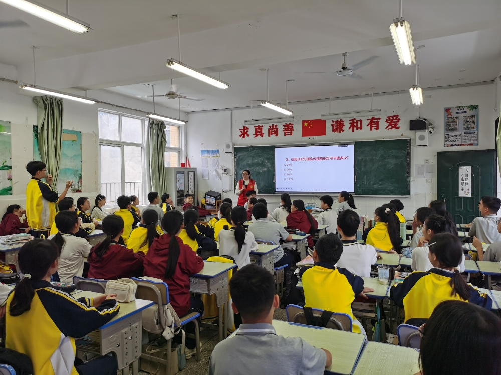 广西柳州市鱼峰区桃源社区关工领导小组组织开展“科技筑梦 创新成长”主题活动1.jpg