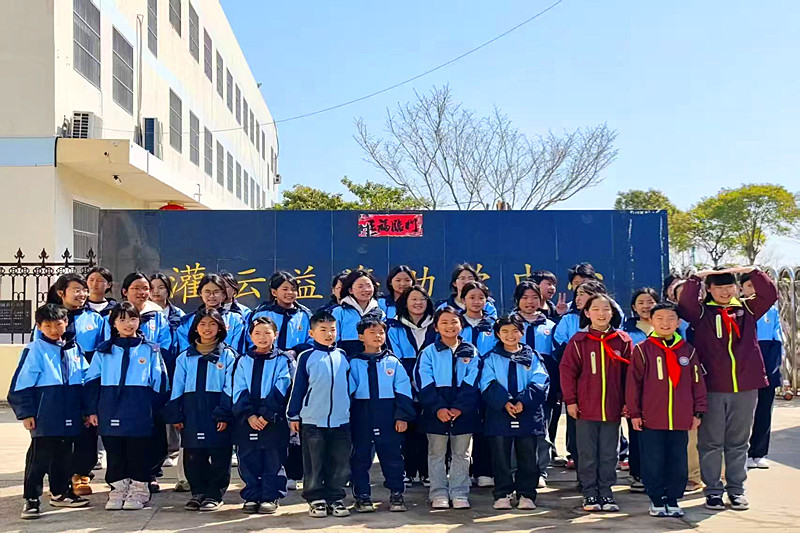 江苏省南京市建邺区江心洲街道关工委赴灌云开展教育帮扶，城乡少年共话成长(5).jpg