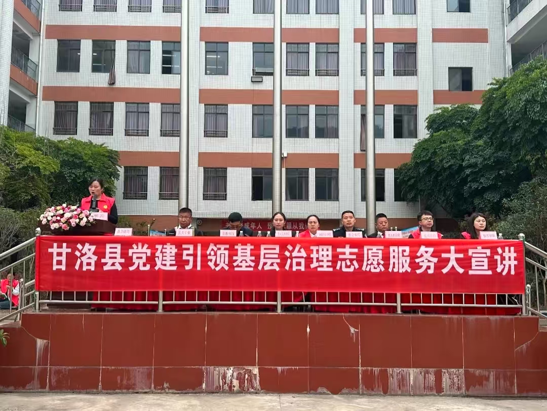 1744333045380520.jpg 微信图片_20250411085702.jpg