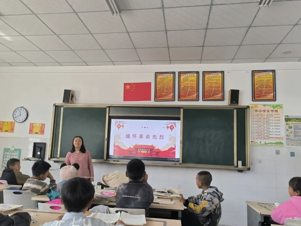 微信图片_20250411090822.jpg