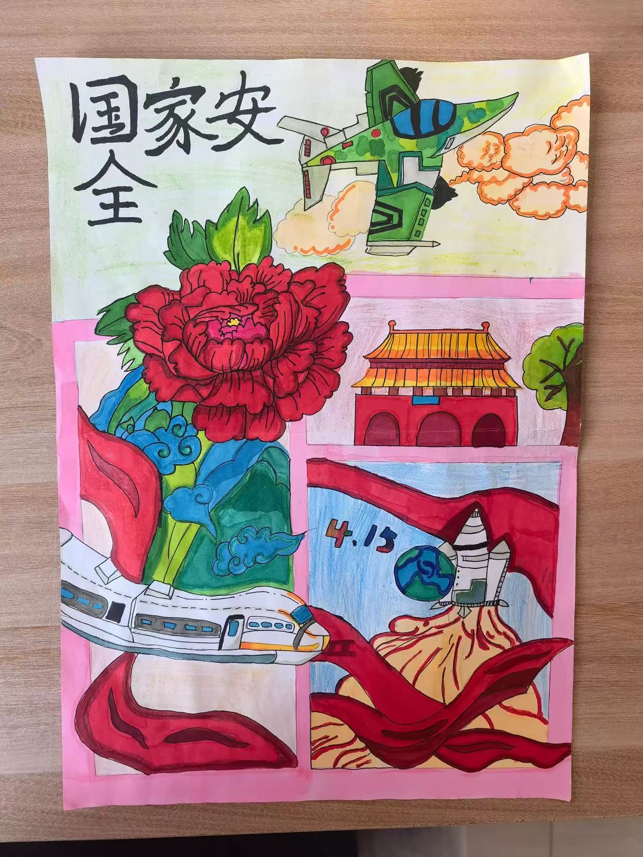微信图片_20250411093329.jpg