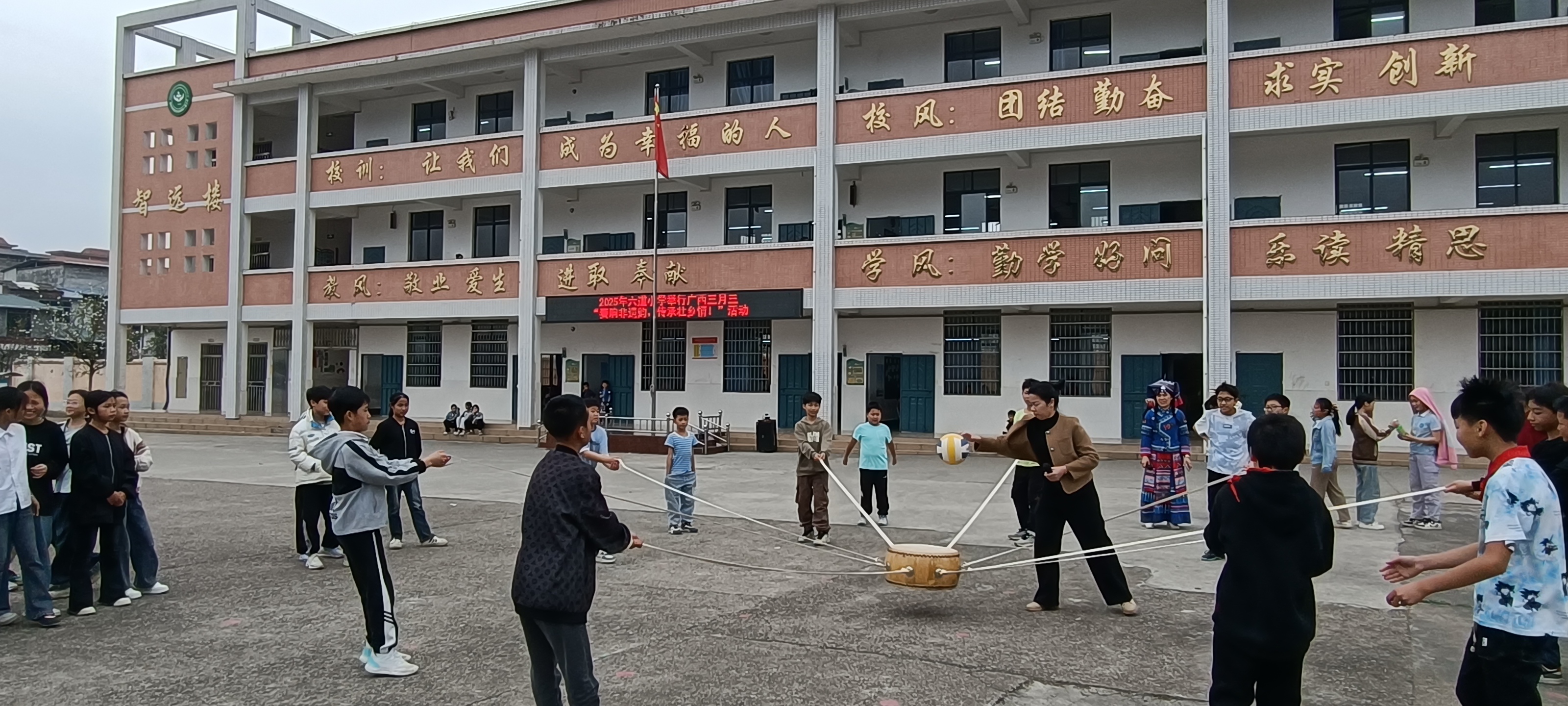 微信图片_20250402112634.jpg