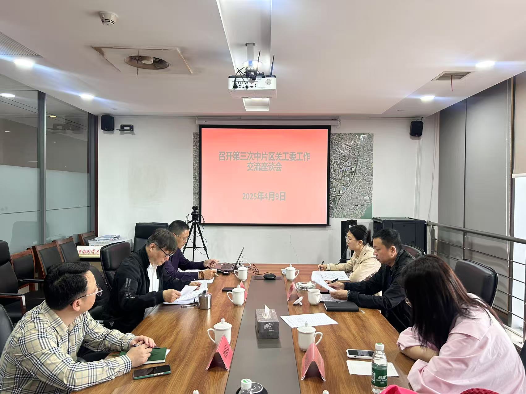 微信图片_20250409110618.jpg
