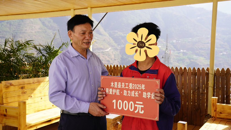 _DSC1990_副本.jpg