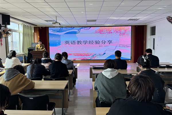 英语老师马思宇_副本.jpg