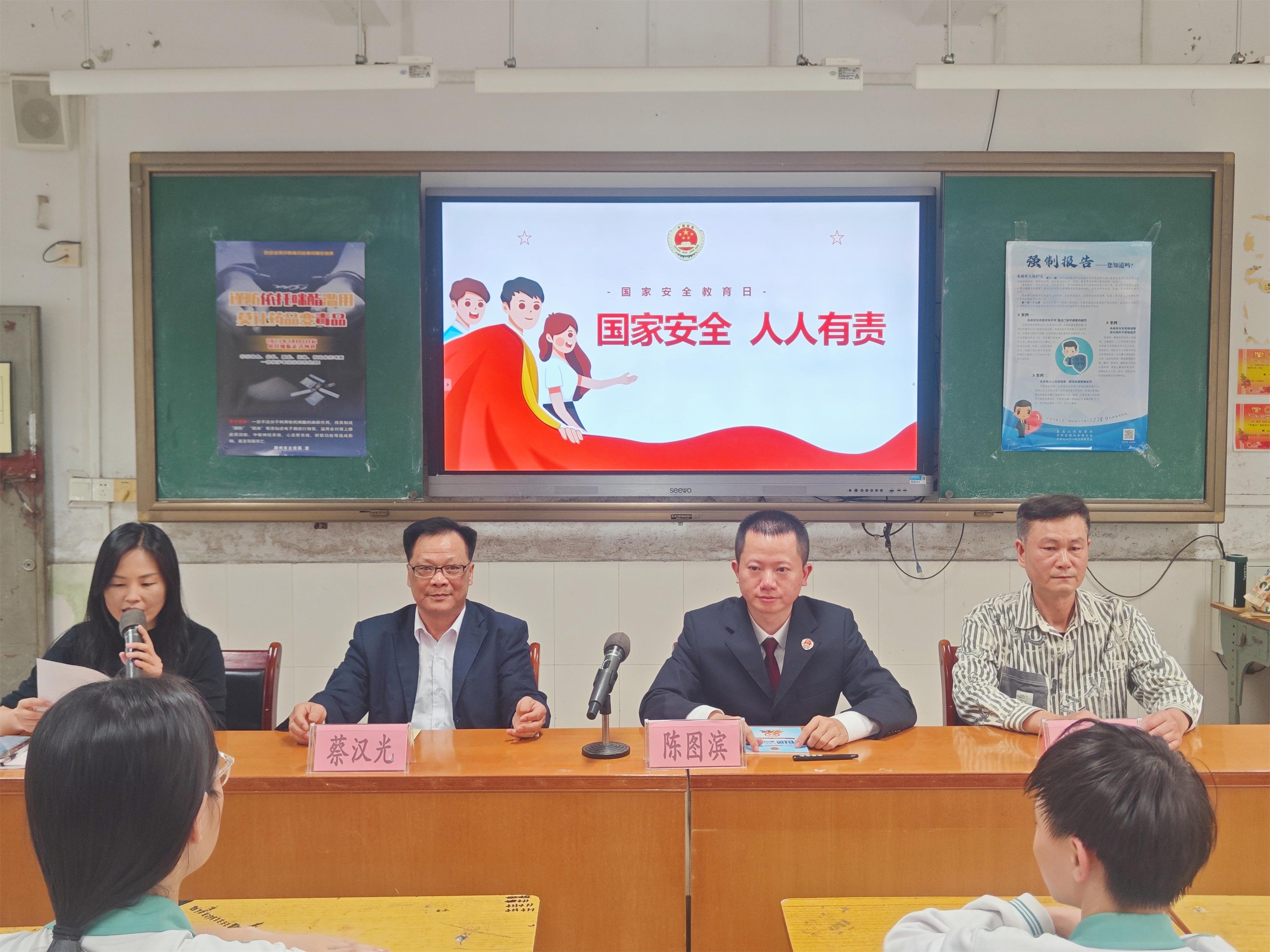 微信图片_20250411110653.jpg