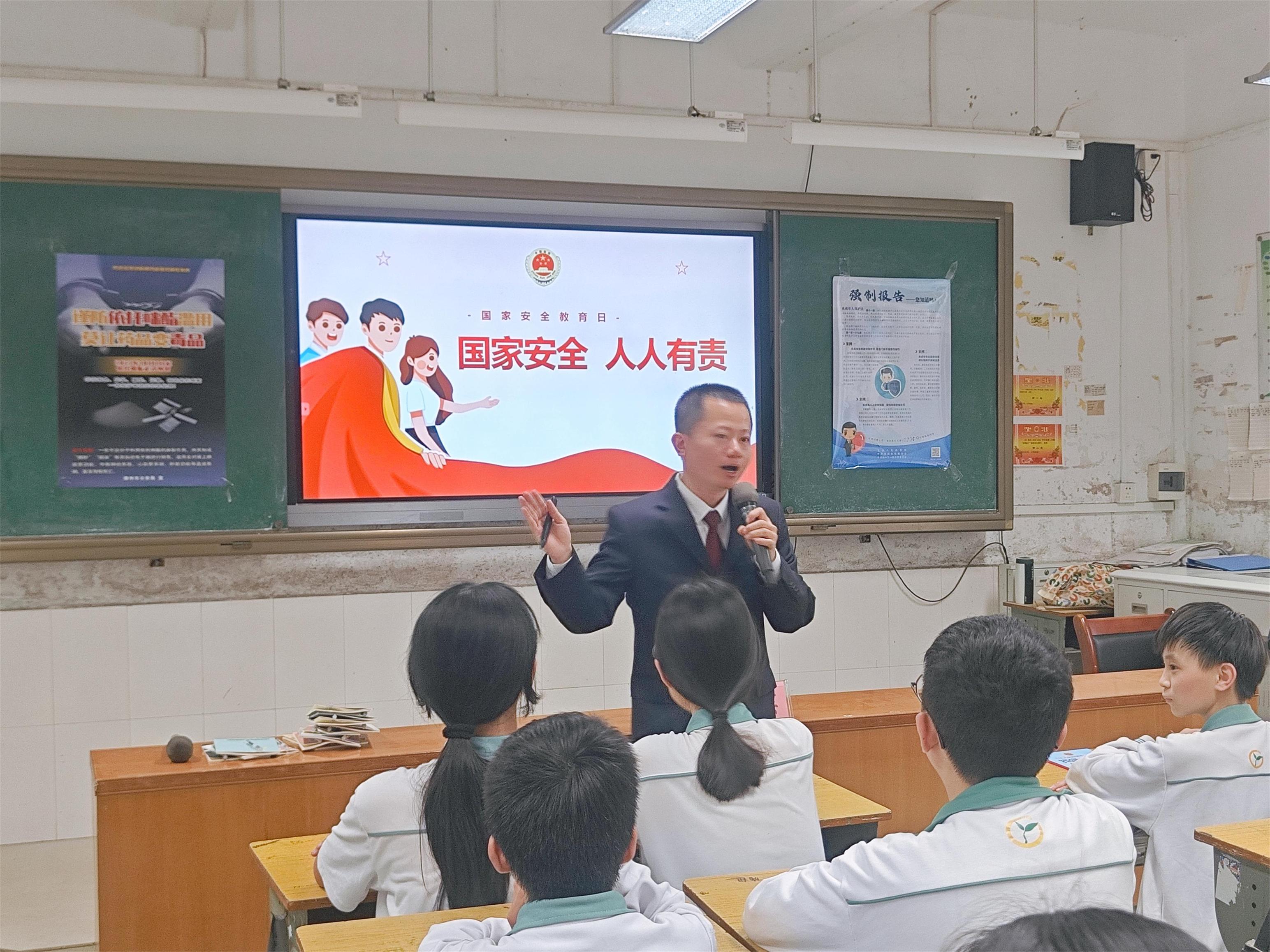 微信图片_20250411110810.jpg