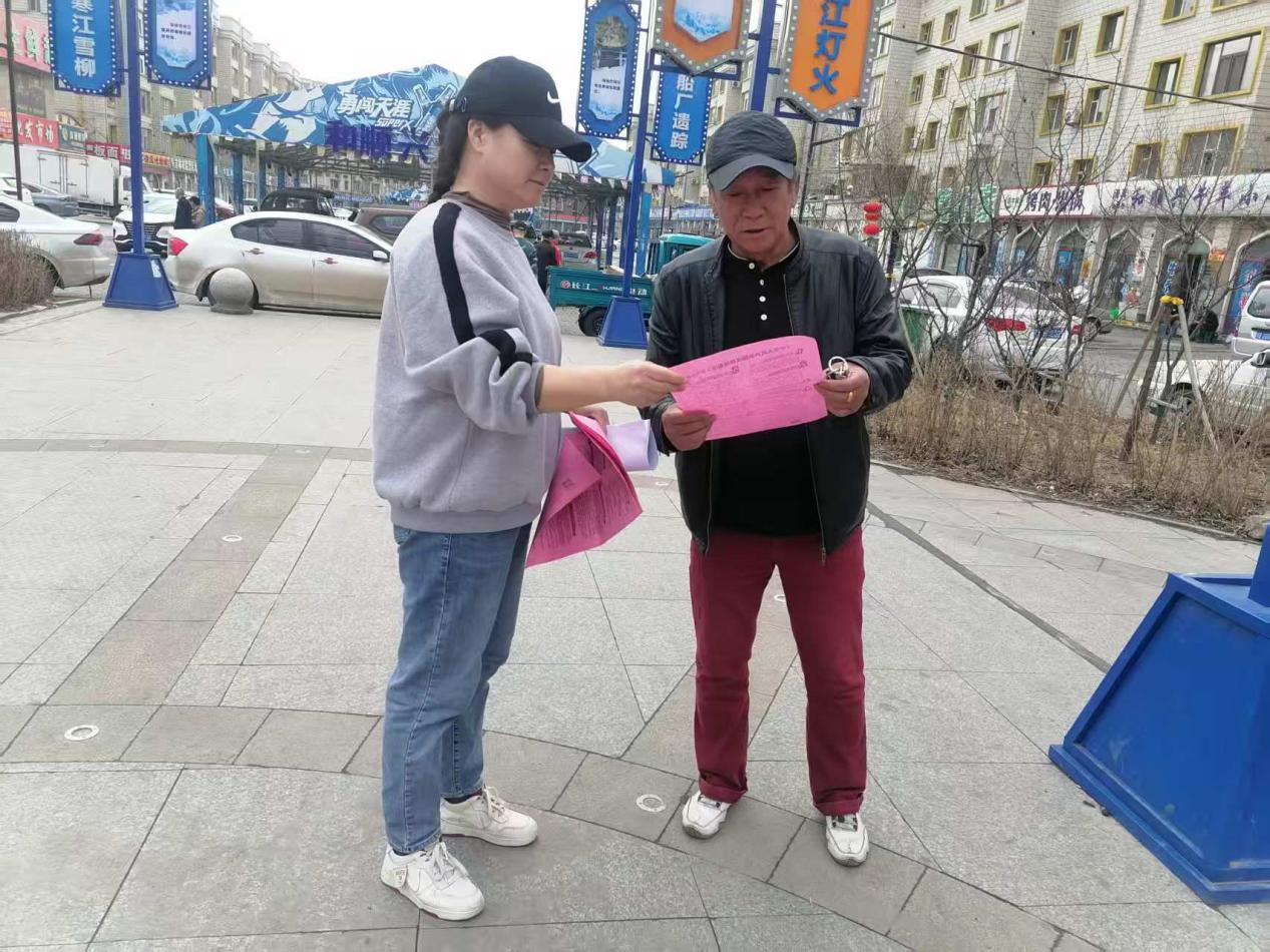 船营区0.png