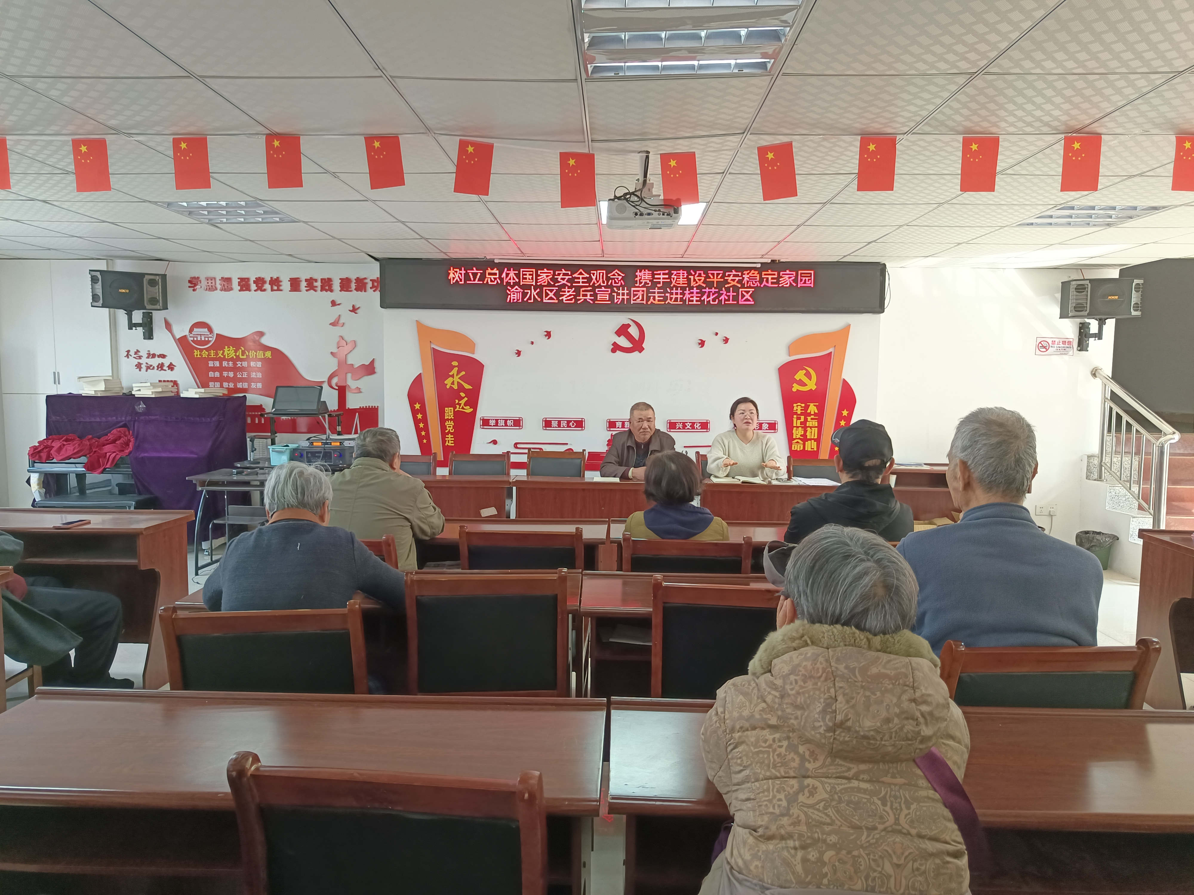 微信图片_20250411122854_副本.jpg