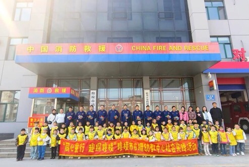 1744351848590688.jpg 微信图片_20250411140305.jpg