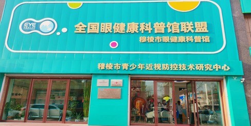 1744352917347224.jpg 微信图片_20250411140245.jpg