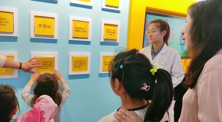 1744352979163346.jpg 微信图片_20250411140252.jpg