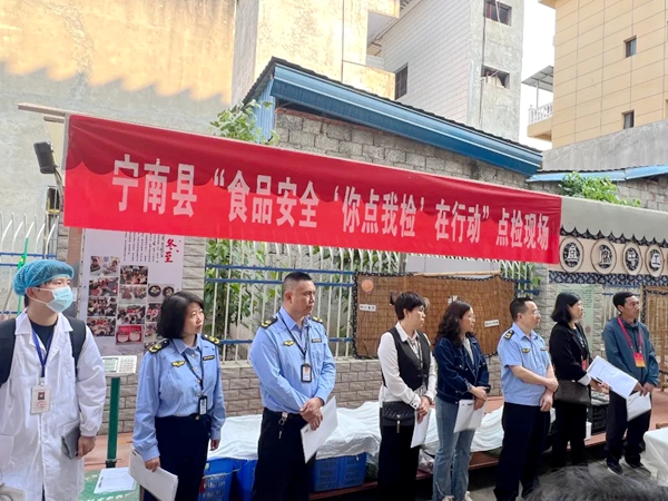 1744358067842675.jpg 检查现场.jpg
