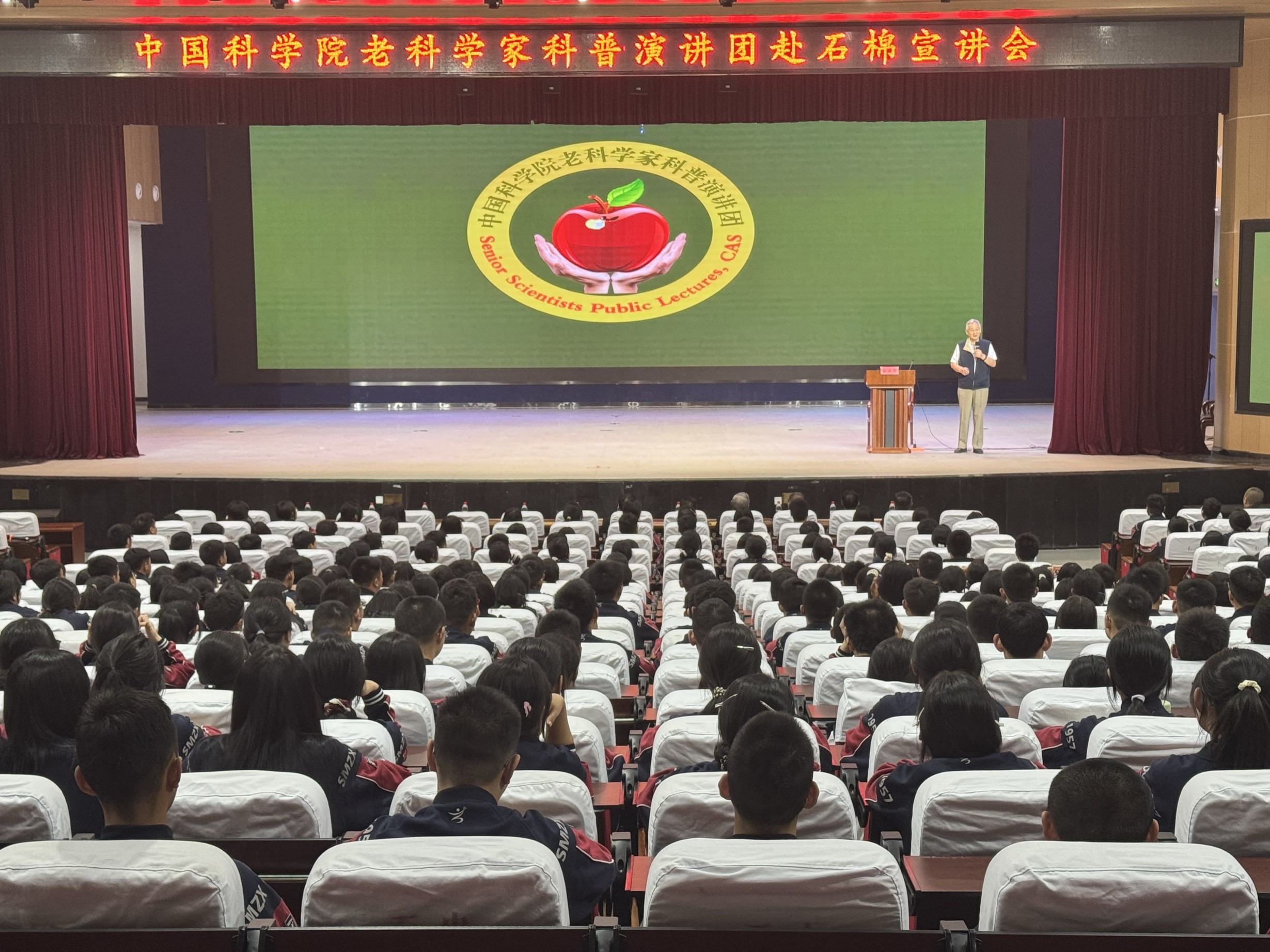 1744359294605930.jpg 微信图片_20250411161444.jpg
