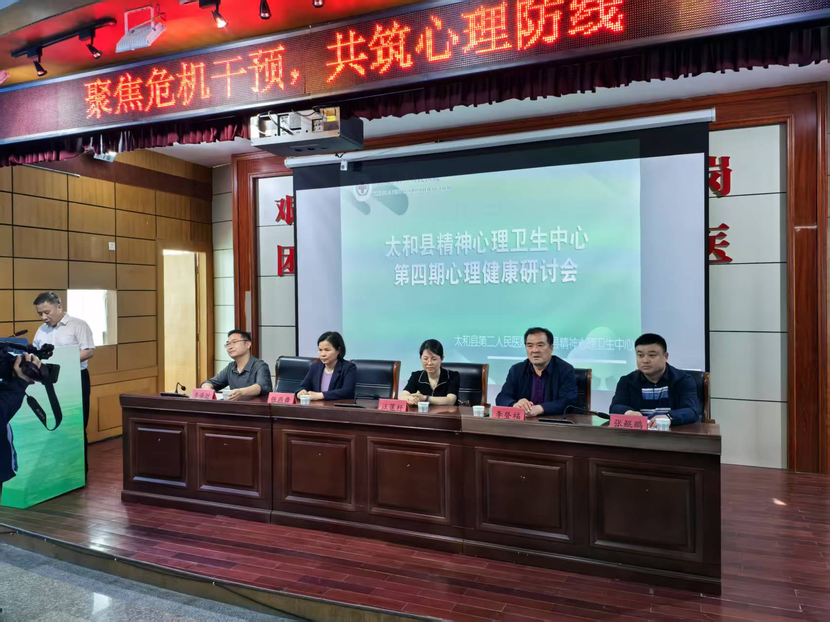 微信图片_20250411155813.jpg