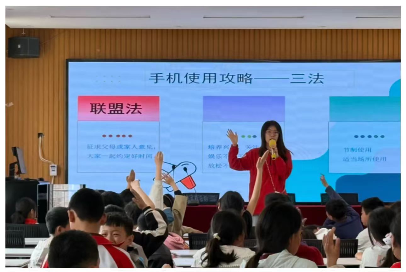 微信图片_20250411204417.jpg