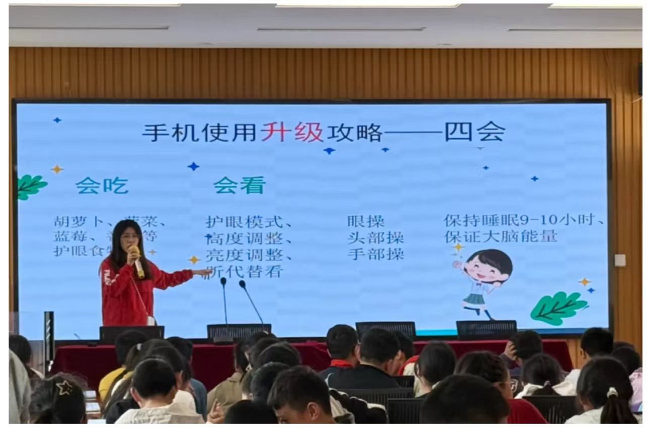 微信图片_20250411204455.jpg
