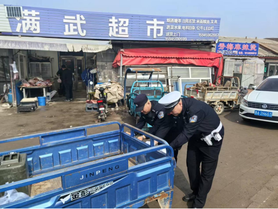 图片2.png