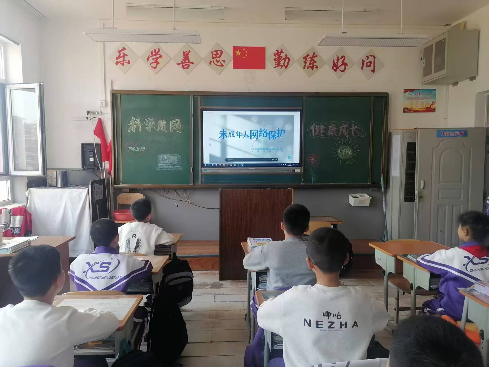 1744422541229344.jpg 微信图片_20250412094818.jpg