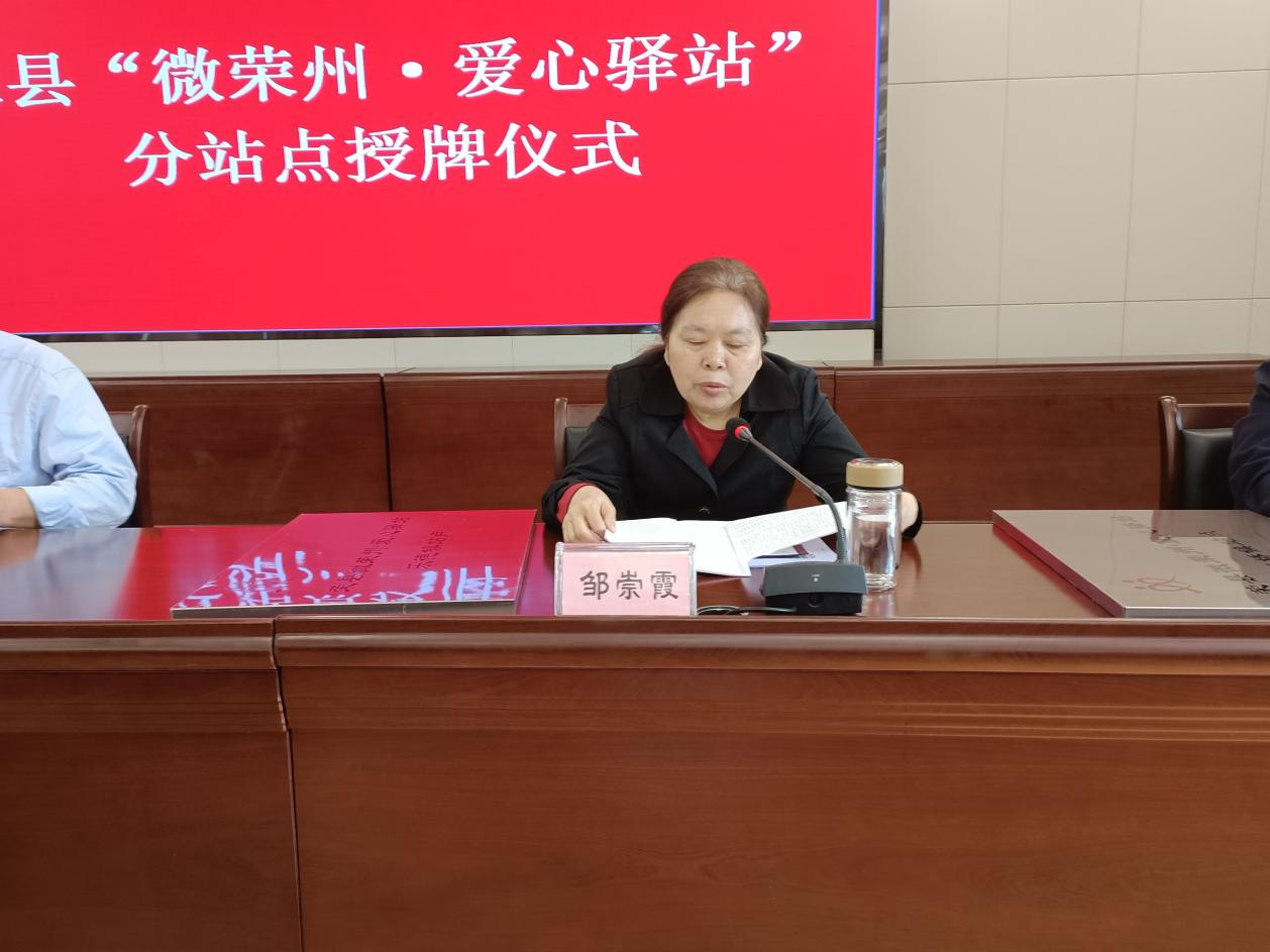 1744429442571118.png 图片18.png