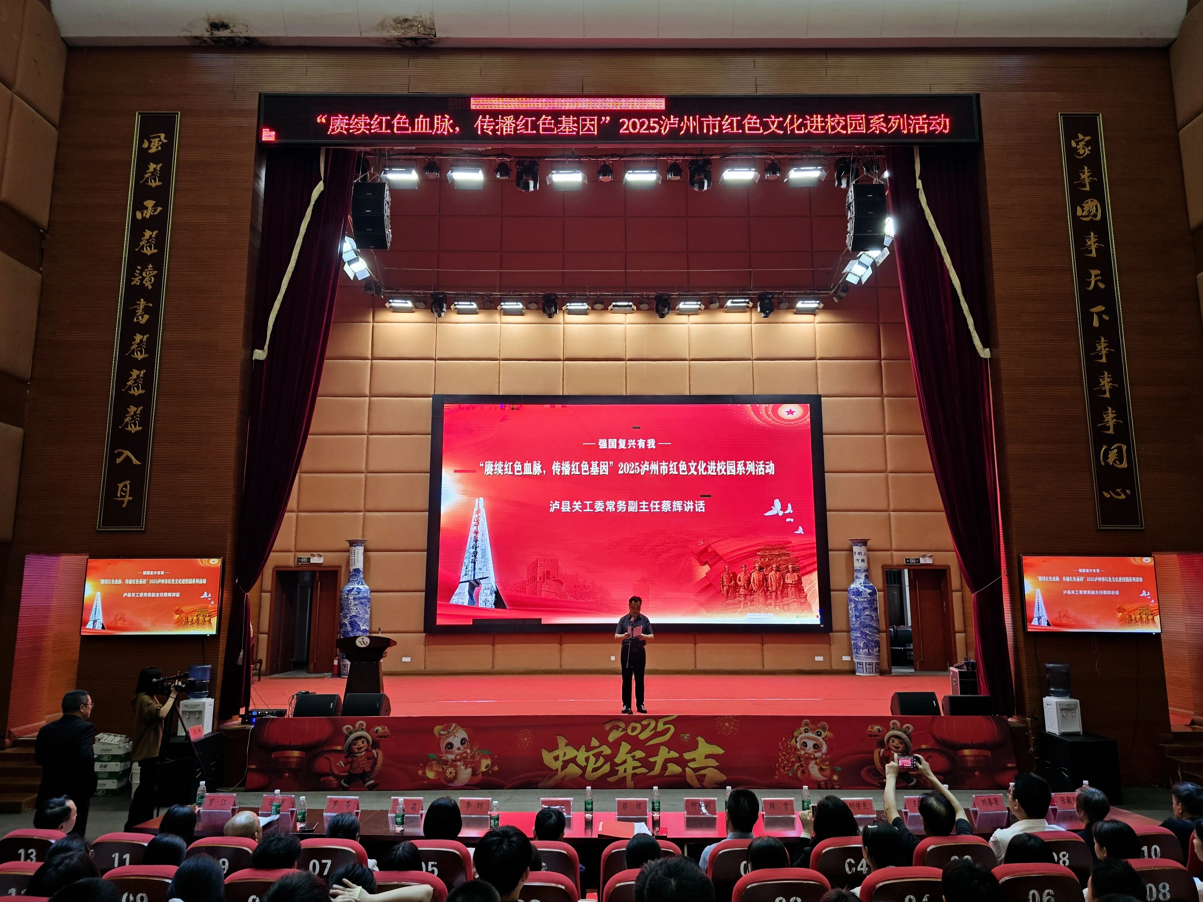 微信图片_20250412174035.jpg