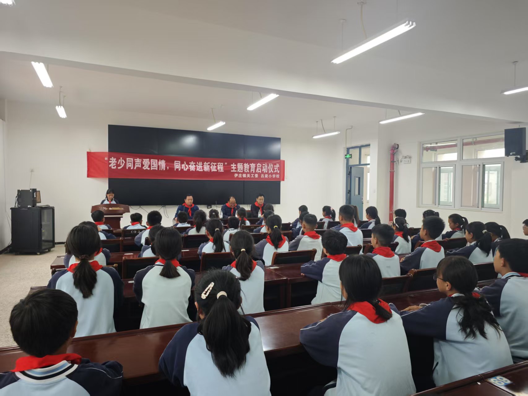 老少同声爱国情，同心奋进新征程图3.jpg