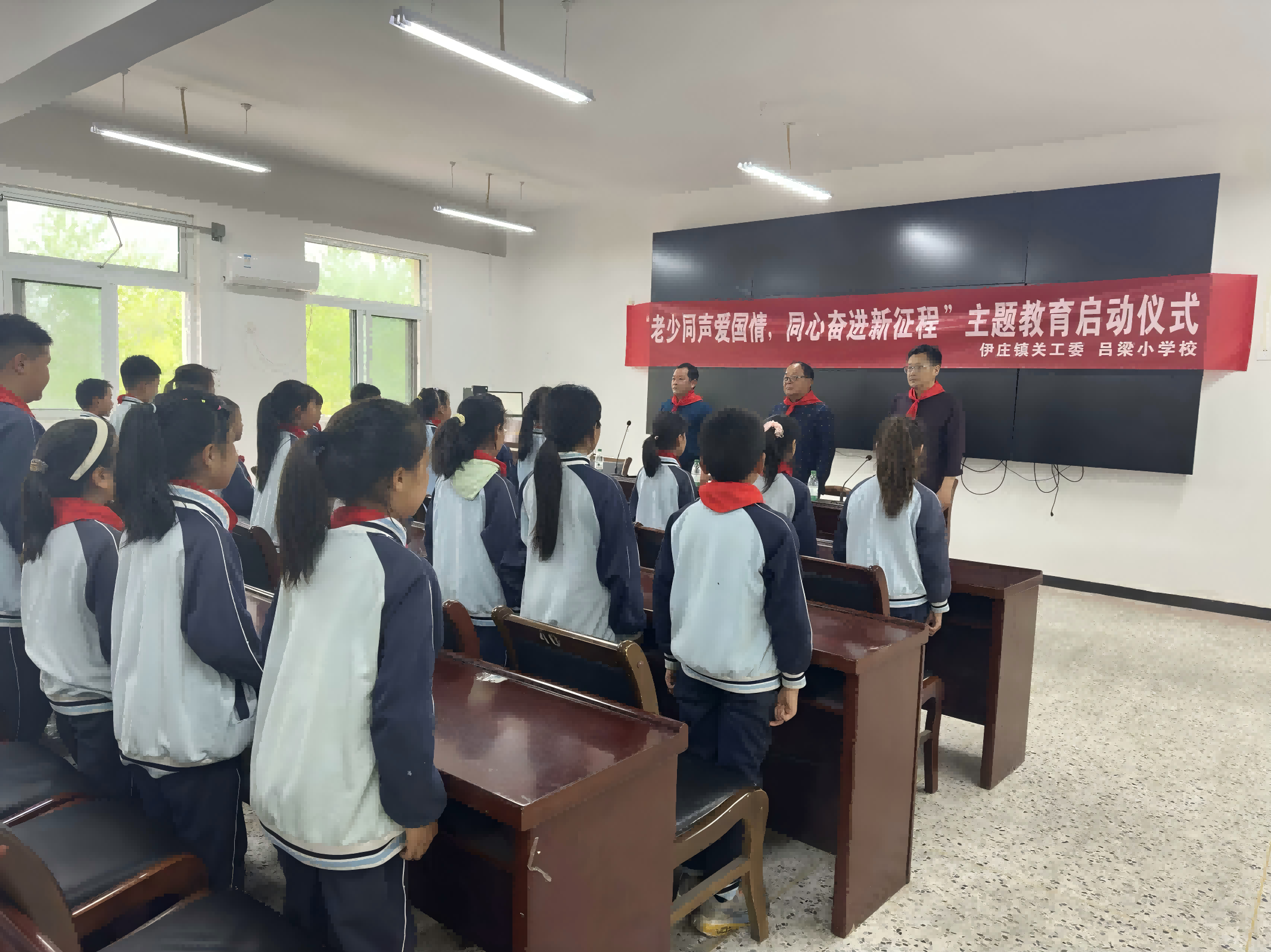 老少同声爱国情，同心奋进新征程图8.png