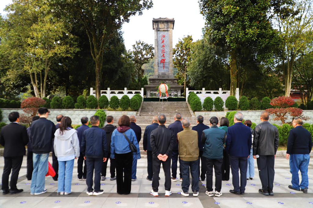 1744467023807373.jpg 图六-1.jpg