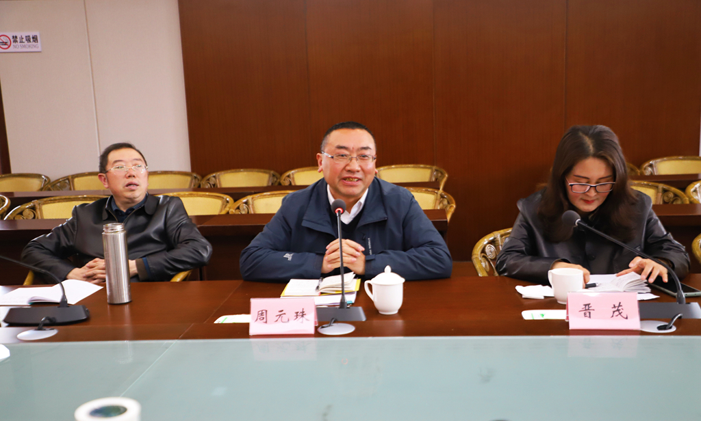 1744467442970907.jpg 图八.jpg