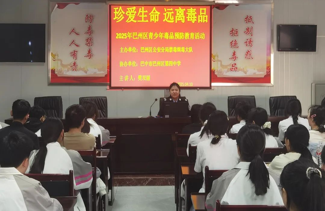 1744507613326832.jpg 微信图片_20250413092643.jpg