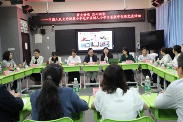 1744546406885662.png 图片3.png