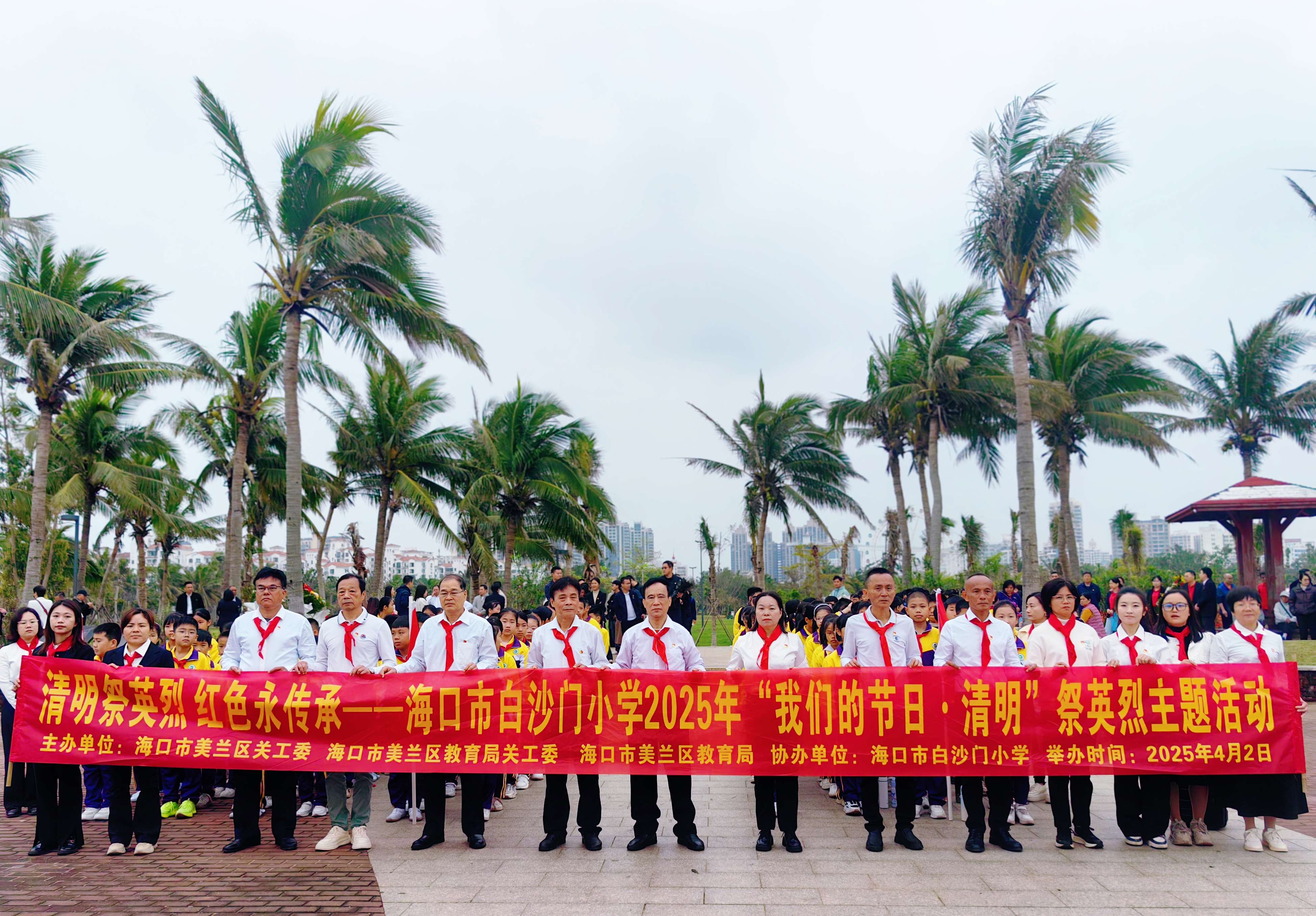 1744563471581332.jpg 微信图片_20250413230335(1).jpg