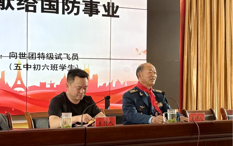 1744591516796734.png 普戎1.png