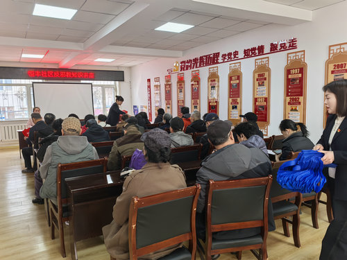 1744593276937944.jpg 恒丰社区反邪教活动2_副本.jpg