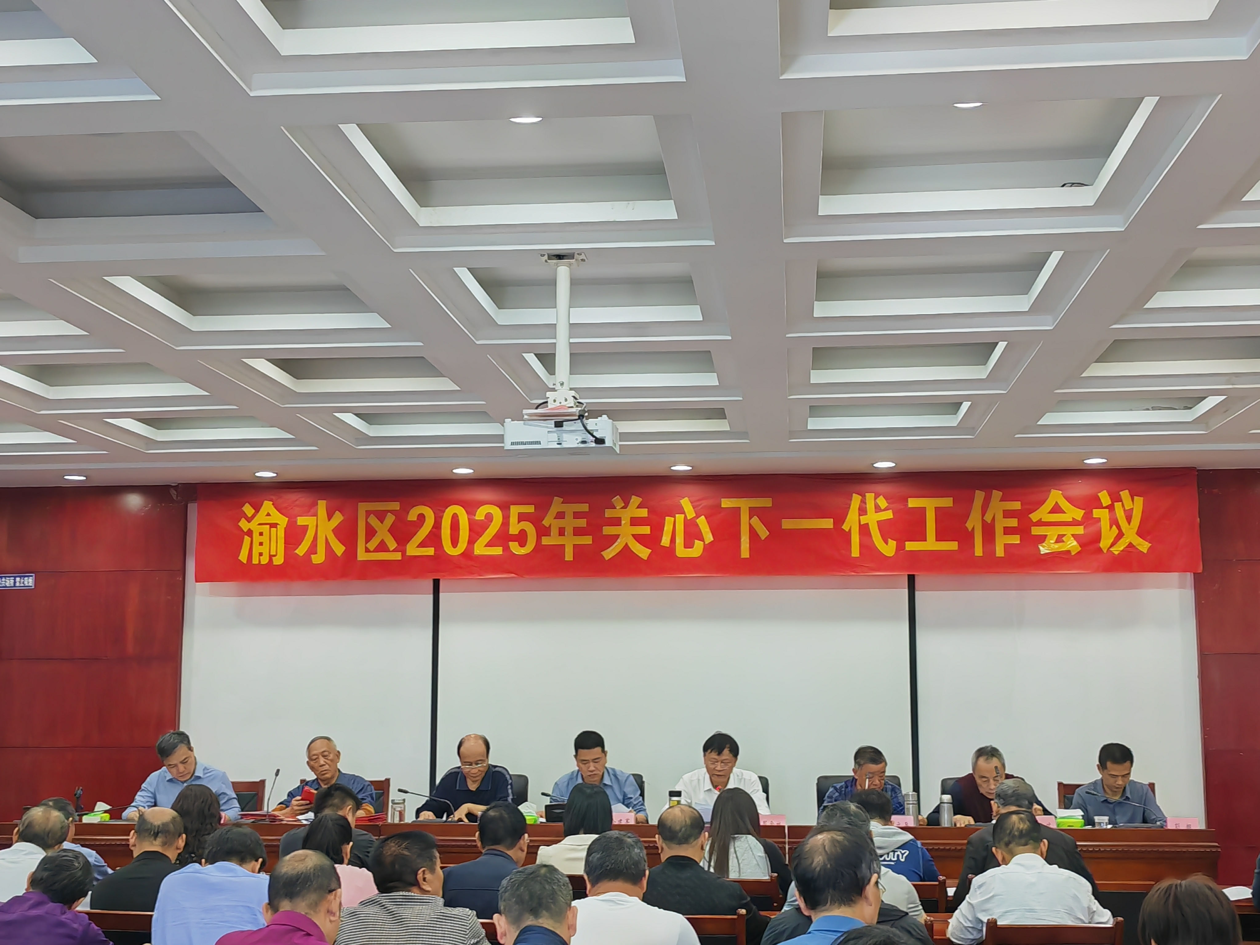 1744594336575844.jpg 微信图片_20250411124034_副本.jpg