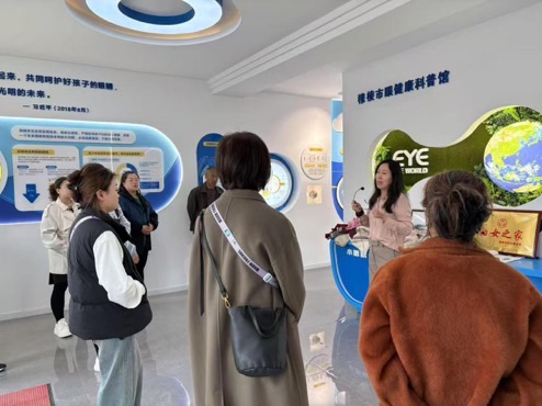 微信图片_20250414100908.jpg