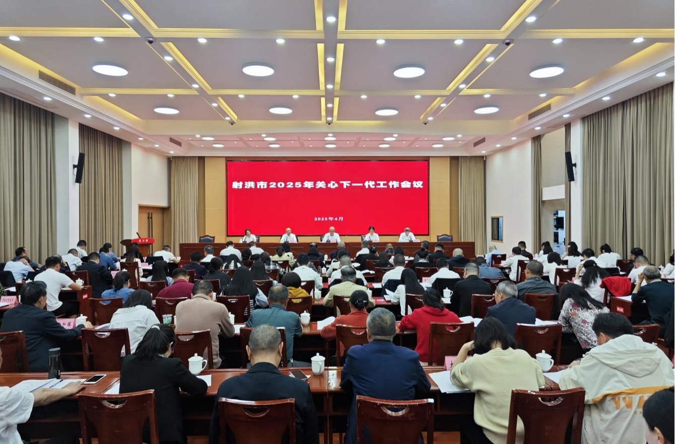 1744598586921079.jpg 图片1.jpg