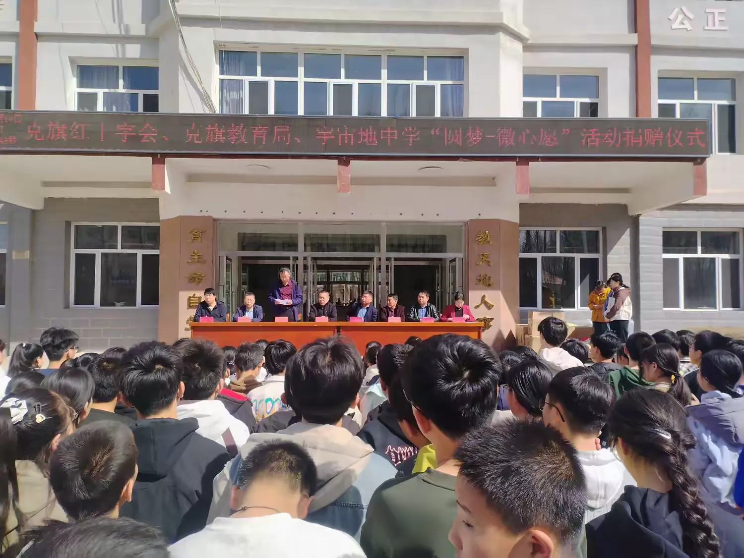 1744601297960606.png 图片2.png